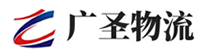 深圳到淮阴区物流公司